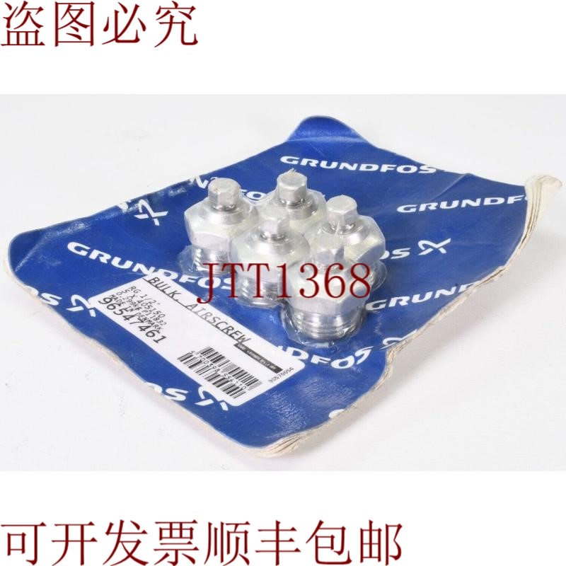 原装供应Grundfos 96547461,Rg 1/2
