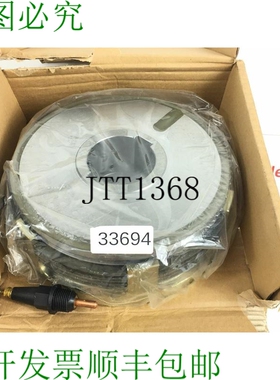 原装供应STROMAG 4KL40 Frizione 多片离合器