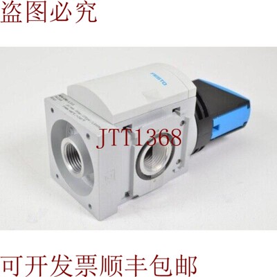 原装供应541268 + 259274,MS6-EM1-1/2-S,开关阀+盖