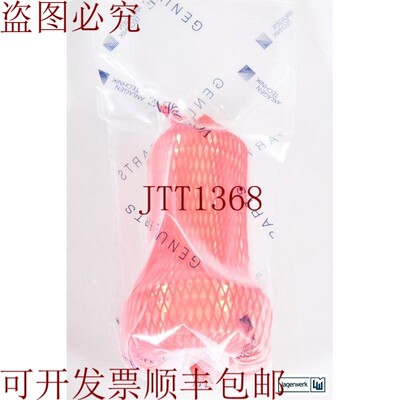 原装供应FROM ARDENNE 1.688-36:10 / 16883610, 流量电阻 A00605