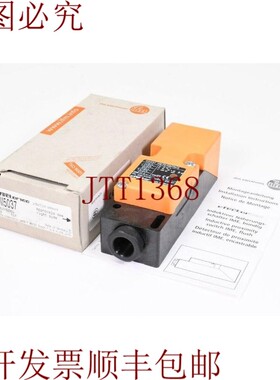 原装供应IFM ELECTRONIC IM5037,IME2015BFRKG,电感式传感器