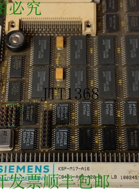 原装供应KSP-M17-A16 C8451-A45-A20-9 Piastra Di Memoria
