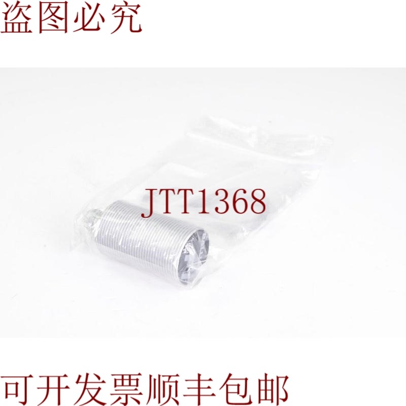 原装供应BALLUFF BES02KM,BES M30ML-PSC10A-S04G-W,警告表情1
