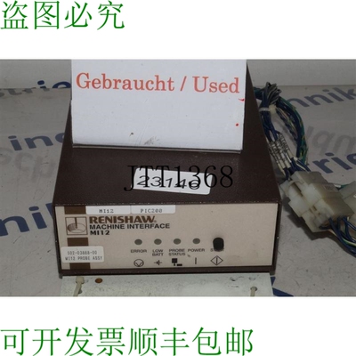 原装供应雷尼绍 Mi12 Interfaz De Máquina MI12 模块