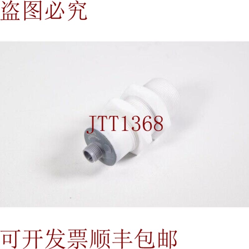 原装供应计算器2026670,电容传感器Con pa连接