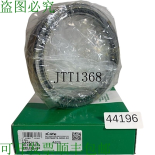 原装供应INA NA4824-XL Rodamientos de Rodillos 00.550.0978