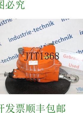 原装供应Fein 平衡器 Paranco 90801051001 Carico Massimo 45 -