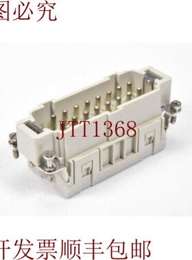 原装供应ILME CSEM 16,使用 16 极 + Pe 的引脚 - 像新的一样