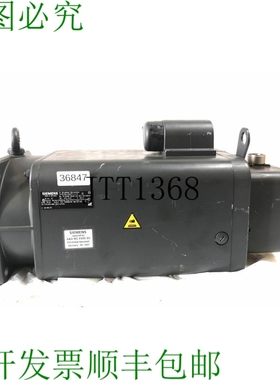 原装供应1FT5104-0AC71-1-Z 无 Balais 伺服电机