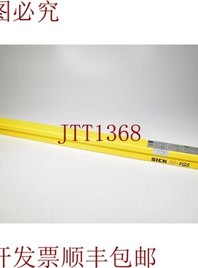 原装供应Sick 1012609,FGSE900-21/FGSE900 21,安全光幕接收器