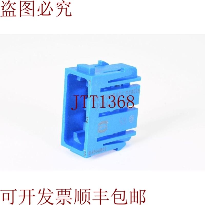 原装供应Harting 09 14 003 4501,Neumático Modulo,1.6 +3+4m