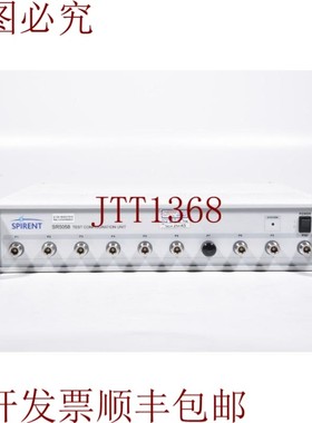 原装供应SPIRENT SR5058 测试配置控制单元 Sn UCU290B3