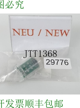 原装供应施耐德电气 DL2EKB4 红色发光 LED 灯泡 24 V