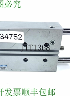 原装供应DFM-25-80-PA-KF Cilindro Cilindri di Guida 170927