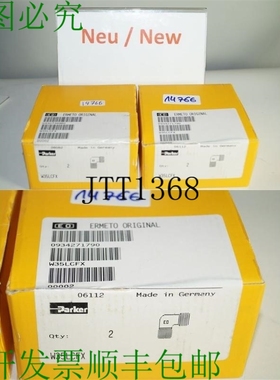 原装供应派克 W35LCFX 06112 Raccord D'Angle 35L