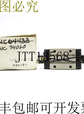 原装供应NSK LAH25AN-10 NSMP