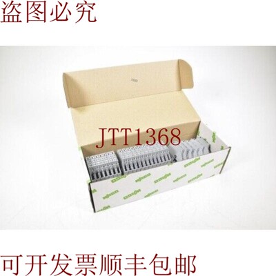 原装供应WAGO 2006-1611/1000-541,2线保险丝端子 1PE=25pcs -