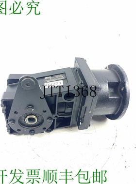 原装供应Lenze GKR04-2N SBR 1C Réducteur à Engrenages à Vi