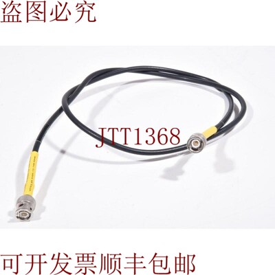 原装供应Rohde & Schwarz 9111505/100,0100.6945.10,电缆(50