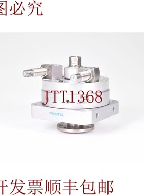 原装供应547581 DSM-25-270-CC-FW-AB