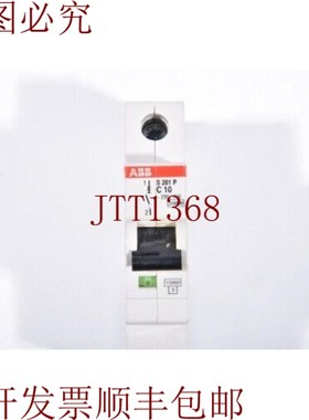 原装供应ABB S 201 P / S201P、Disyuntor BK、Corriente 标称 1