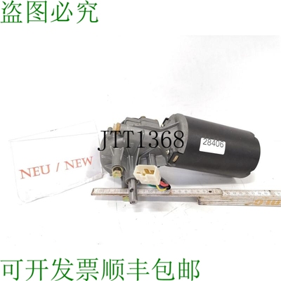 原装供应ZD 19530 风扇发动机 200406.01 Caja De Cambios