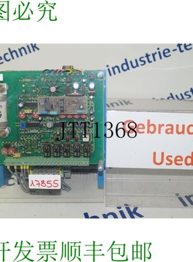 原装供应Reovib E03 Rendimiento 9500 A-046276 Reo
