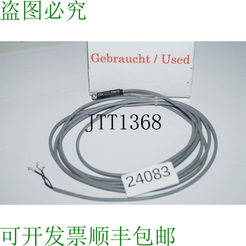 原装供应525898 RO13 近端传感器