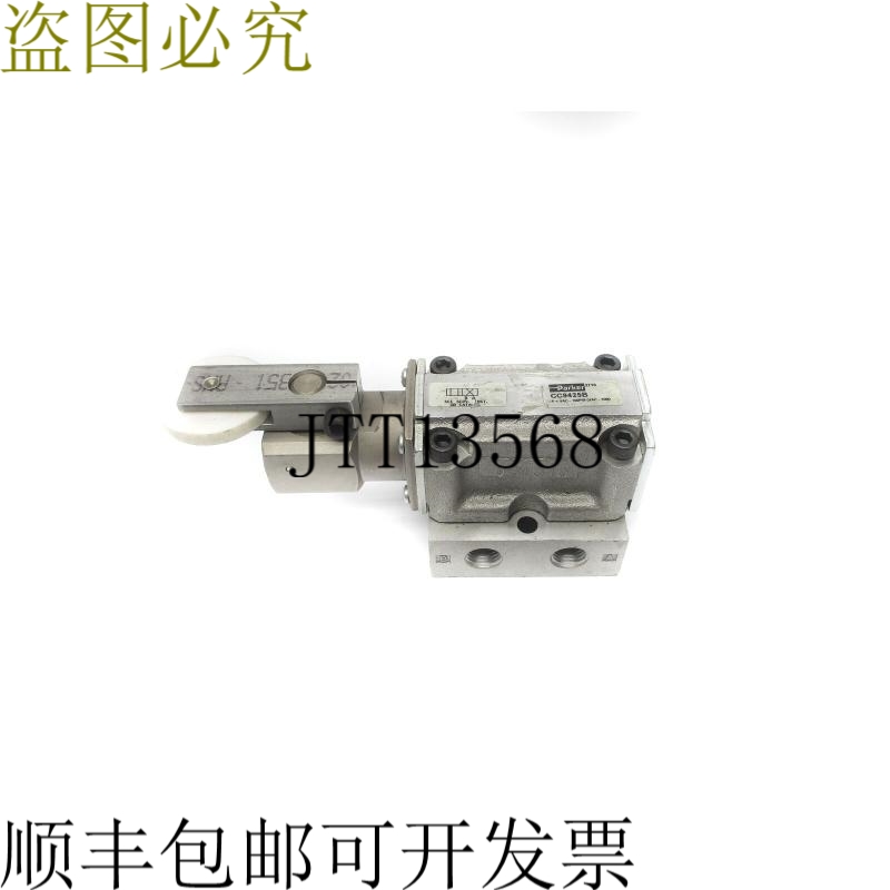 原装供应派克 CC9425B 150PSI UNMP