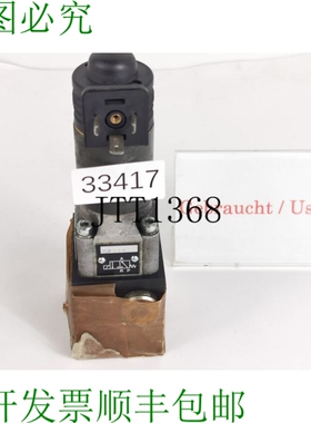 原装供应HAWE NGZ 3-1R Vávula Hidráulica Vávula NGZ3-1R