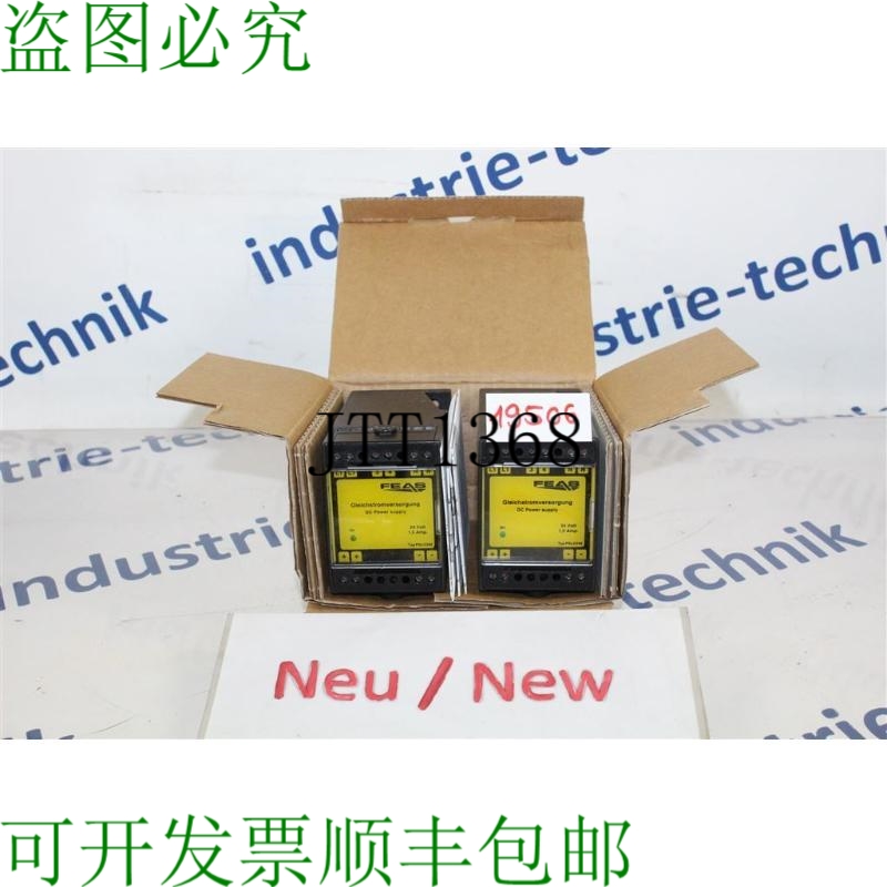 原装供应2 X FEAS PSLC242 直流电源