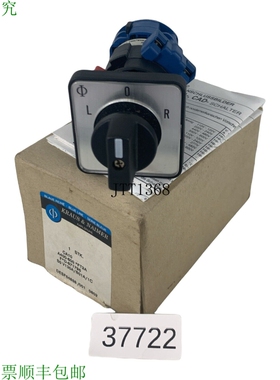 原装供应KRAUS & NAIMER DESF54858/001 控制中断器
