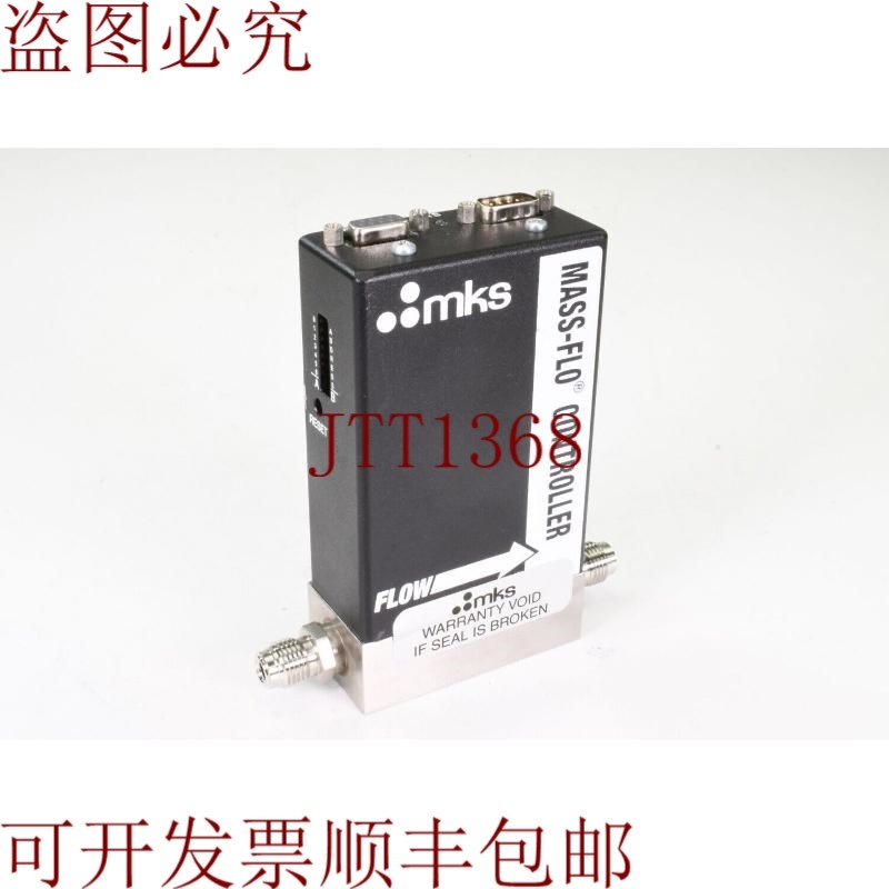 原装供应MKS 1179bx 53c R 1 4 V Spc1,CO2 2000 Sccm