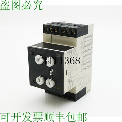 原装供应Hiquel TCC-H 24VDC 0-10s 欠/过流检测