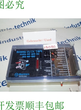 原装供应Munters Economatic 500 速度控制器 EC500 600W