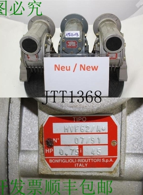 原装供应邦 MVF 62/A 蜗轮 i=45 gear 齿轮电机