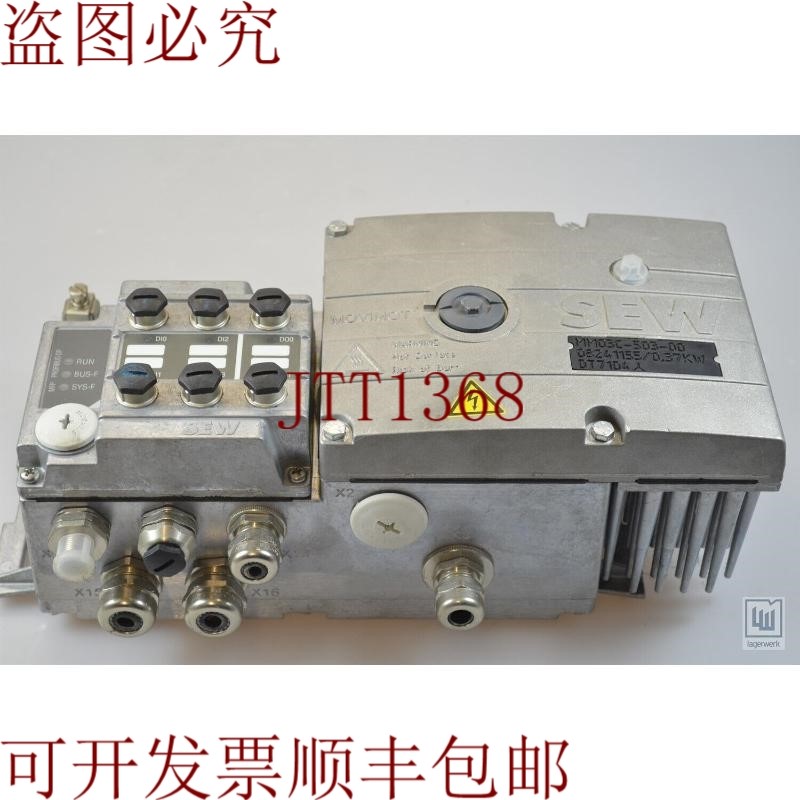 原装供应单 823 625 9/8236259、08241155、MFP22D/MM03C-503-00/