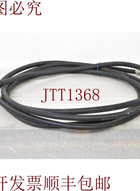 原装供应FLEXWELL Cu 2Y 50 OHM,同轴电缆 7/8