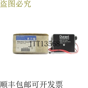 供應(yīng)杜蘭特 115A RMF 115VAC 原裝 NSMP