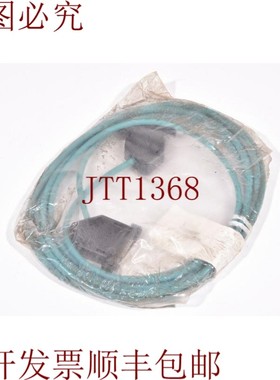 原装供应6FC9344-5CB,Sinumerik/Sirotec 电缆 -