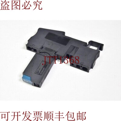 原装供应Phoenix Contact 3036372,St 4-FSI/C,安全夹,包括Tcp