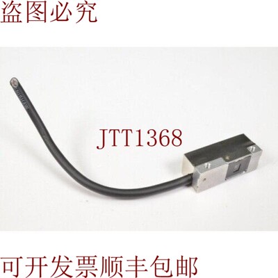 原装供应长度RGH20B30L00A,电缆L=0.1m