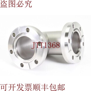 原装供应VACOM EL40R-304, 300535, CF 弯头 90°