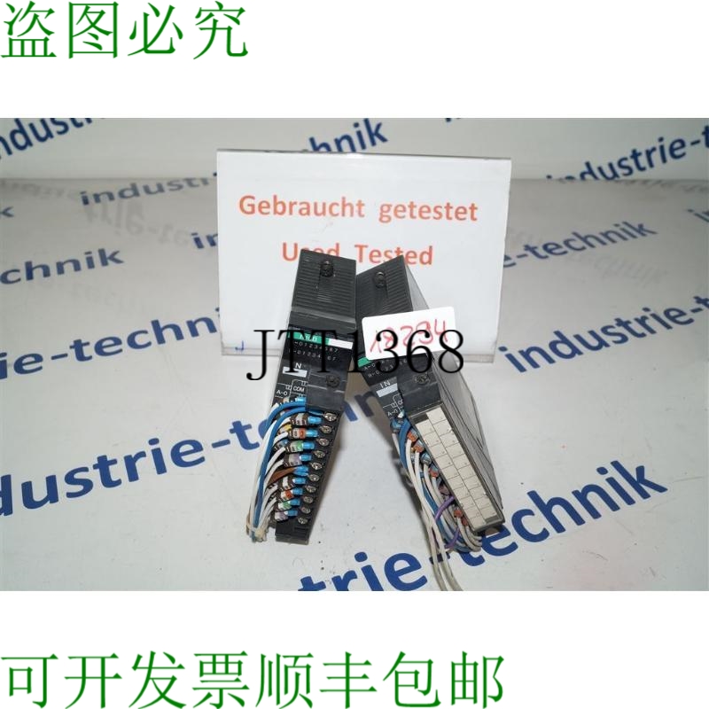 原装供应Idec Izumi PF3S-N16B 食品营养液