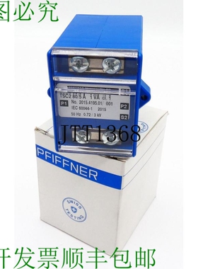 原装供应Pfiffner TSC2 80/5A 1VA cl.1 2015.4195.01 电流互感器
