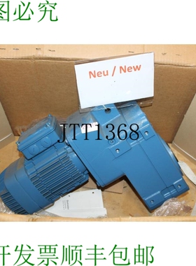 原装供应德马格 0.30 Kw 670 小 Motoréducteur KBA 80 A 8 AF08