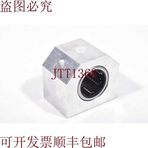 原装供应MINITEC C 40 UU 190212/0 ?40 润滑孔线轮组 - 状况良好