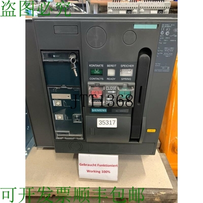 原装供应3WL1120-2BB42-1AN4 Interruttore Magnetotermico Inter