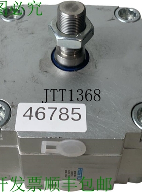 原装供应费斯托 AEVU-100-10-APA Cilindros Compactos Cilindro