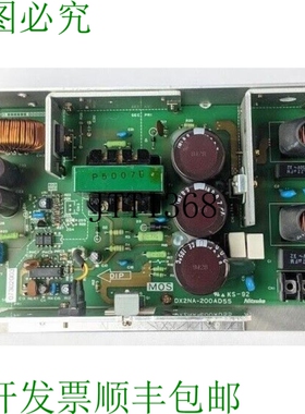 原装供应Nec DX2NA-200AD55 电源